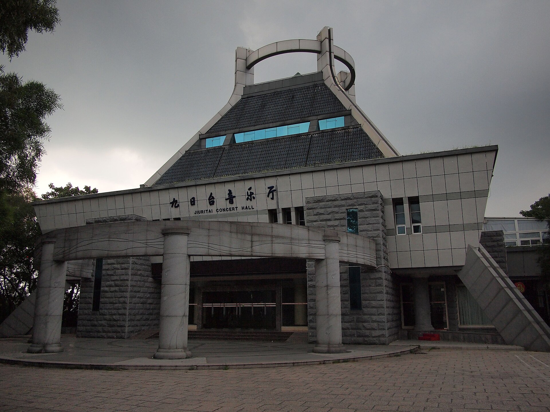 Fuzhou